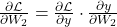 \frac{\partial \mathcal{L}}{\partial W_2} = \frac{\partial \mathcal{L}}{\partial y} \cdot \frac{\partial y}{\partial W_2}