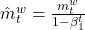 \hat{m}_t^w = \frac{m_t^w}{1 - \beta_1^t}