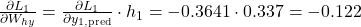 \frac{\partial L_1}{\partial W_{hy}} = \frac{\partial L_1}{\partial y_{1, \text{pred}}} \cdot h_1 = -0.3641 \cdot 0.337 = -0.122