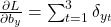 \frac{\partial L}{\partial b_y} = \sum_{t=1}^{3} \delta_{y_t}