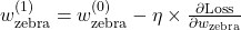 w_{\text{zebra}}^{(1)} = w_{\text{zebra}}^{(0)} - \eta \times \frac{\partial \text{Loss}}{\partial w_{\text{zebra}}}